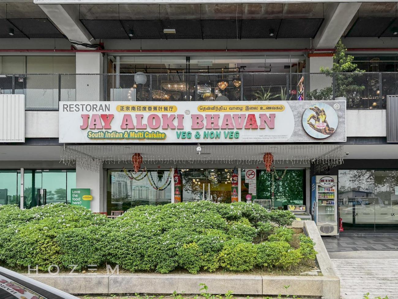 Pangsapuri 2br2b Hozem Kl1626 Segambut *