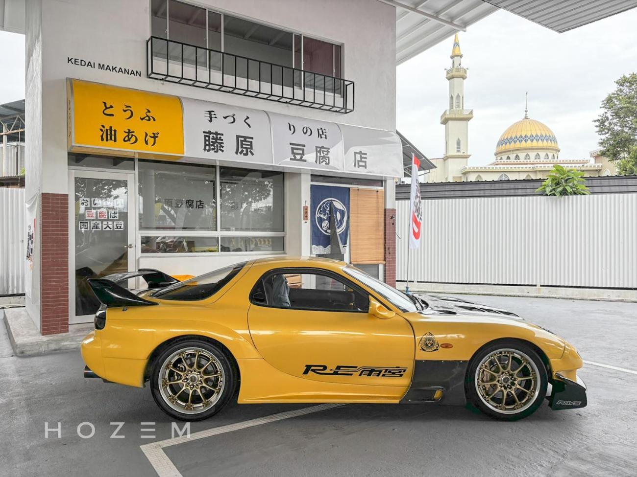 Pangsapuri 2br2b Hozem Kl1626 Segambut *